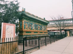 The Nine Dragon Wall located in: Beijing x2, Datong, Pingyao, Singapore, Chicago, Hong Kong x2, & Mississauga.